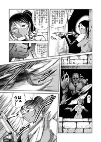 [Circle GGM] Yattsusaki Ryoujoku! Onna Darake no Heishi Gundan