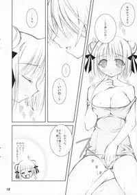 (C70) [OSHABAN (Sasahiro)] Toroketa Mizugi