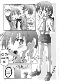 [Takase Yuu] Maidroid Panic! + Panic! Transsexual [English] [Wa]