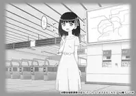 Osananajimi Saimin Choukyou Nikki