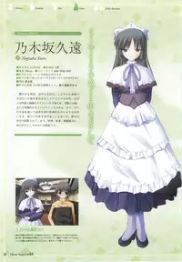 clover heart's visual fan book