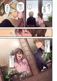 (C94) [MoonPhase (Yuran)] Ari Jigoku no Hime