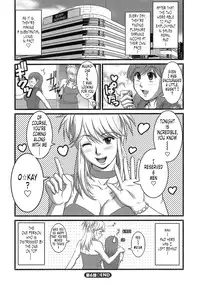 [Saigado] Haken No Muuko-san - Ch01-08 [English Translated by Tonigobe]