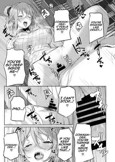 Yuiitsu Muni no Mono nan Dakara