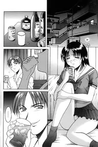 [Hoshino Ryuichi] Kannou Jikken