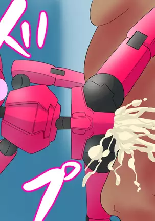 Teaching understanding of female students