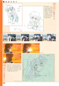 School Days Official Visual Art Works