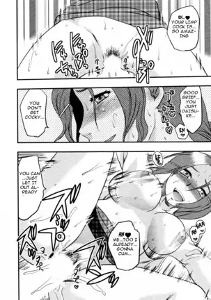 S-KANO CH01 - Tenteki kanojo CH1