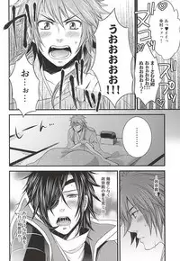 (HaruCC19) [Waradoko (Warabi Ginta)] SD ASSORTMENT3 (Sengoku Basara)