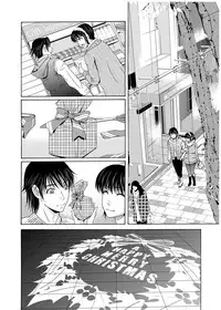 [Yokoyama Michiru] Haha ga Hakui o Nugu toki 3 [Digital]