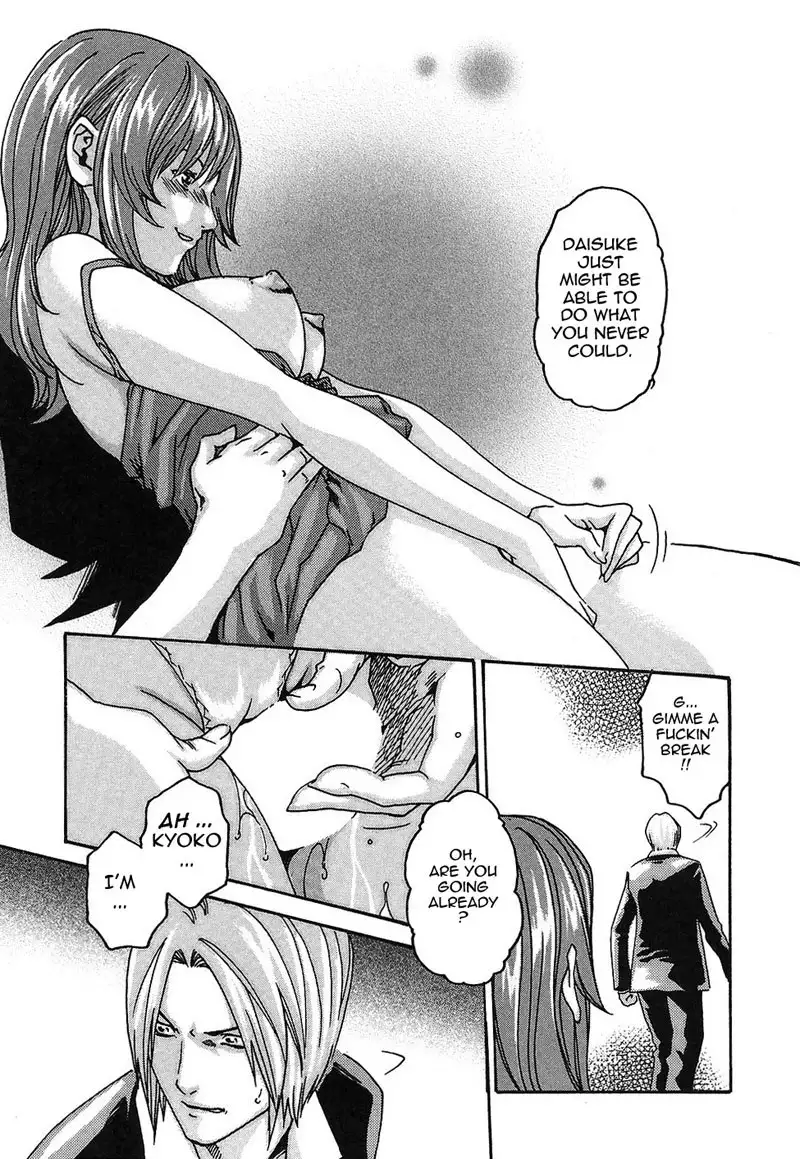 Hishoka Drop Rep13 - The Conspiracy