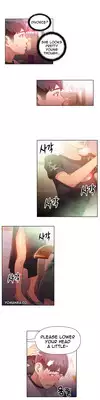 [BAK Hyeong Jun] Sweet Guy Ch. 1-43 [English] [YoManga]