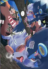 (C87) [Kousyoudou (Bakugatou)] Shishigarami Furukaraa (Pokémon)