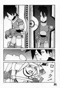 [Taion] ROLLER DASH!! (Rockman / Mega Man)