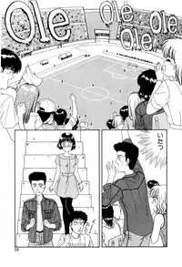 [ANYAKUNIN] LOVE NAVIGATION