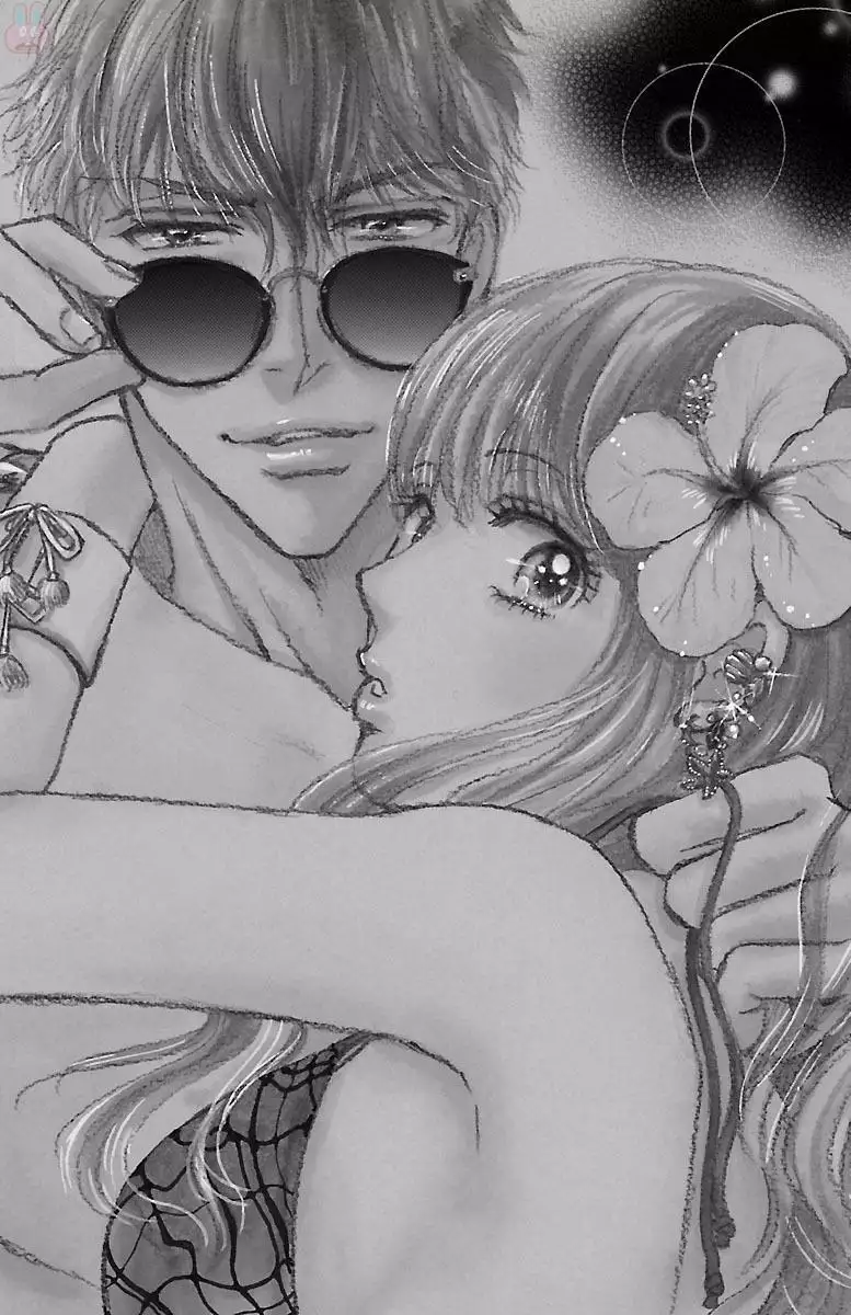 kuro joushi no ame to muchi