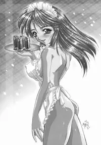 [Hazuki Shishimaru] Yuuwaku Zone