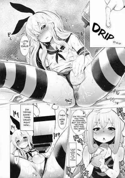 (C91) [Molossan (Morochin-san)] DokiDoki Mesuiki! Challenge!! (Various) [English] [TF translations]