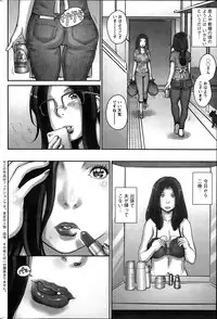 Action Pizazz HB 2014-06