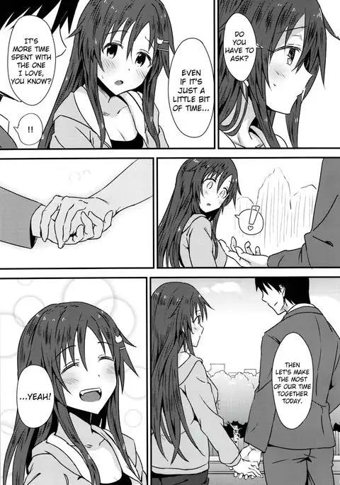 Himekawa Yuki to ICHALOVE Double Hedder