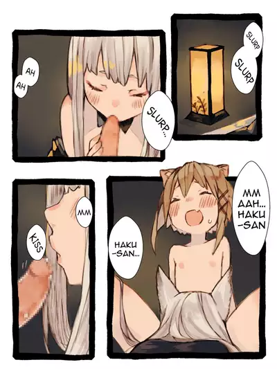 Kii to Haku | Kii and Haku