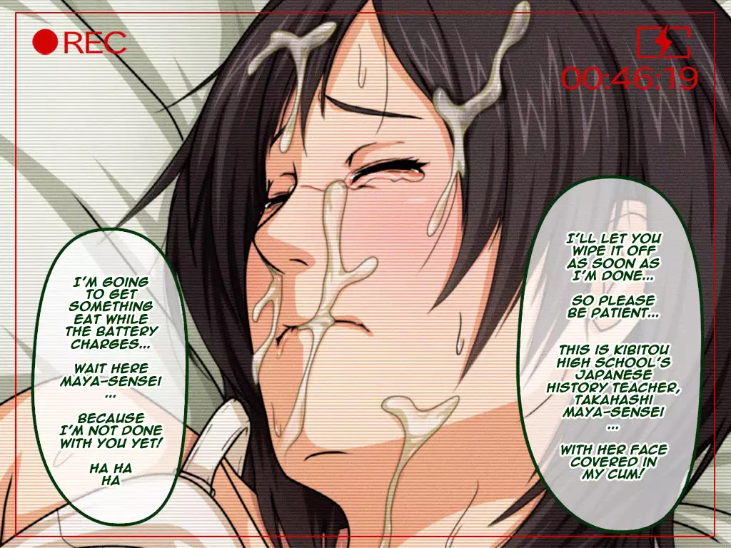 Amagami Sub Chara Ryoujoku CG shuu Kimoota×Tousatsu×Rape