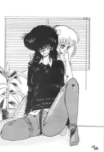 (C33) [Seaside Station (GOOD YEAR, Ogura Minami, Hagure Metal)] Runchacha III (Various)