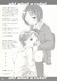 [Shimoboard (Shimosan)] Schooly Miezy Kanzenban (Ichigo Mashimaro)