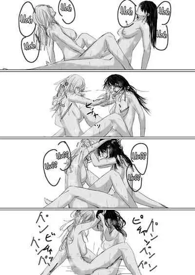 [Ringojam (Ringo)] Hatashi Ai [English] [Harasho Project]