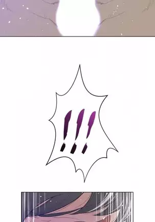 Perfect Half Ch.1-40.5