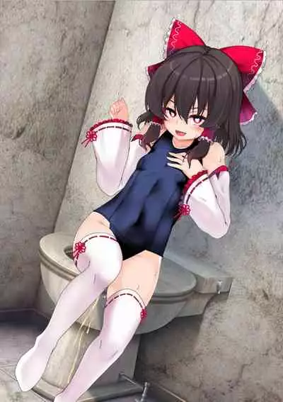 Touhou Youjo Inbitan