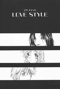 [Satou Takahiro] Mahou No Lampni Onegai