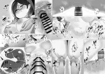 Boku to Roboco to Seiyoku Rimokon