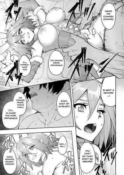 Dain no Meikyuu | Labyrinth of Indecency Ch. 1-8