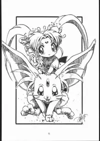 (C51) [Yumeizukosha (Genka Ichien)] Sukisuki Belgium Choco (Various)