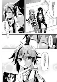 (C90) [Kawaisounako (Ichino, Yuyu)] Kawaisounako Soushuuhen 2 (Various)