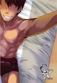 (C92) [Contamination (eigetu)] Jakushou Chaldea no Demi-Servant (Fate/Grand Order)