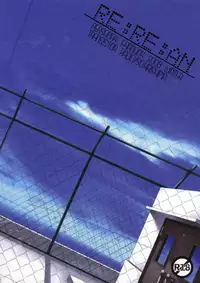 (C75) [Transistor Radio (Kirishima Sou)] RE:RE:AN (Persona 4)