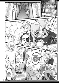 [CHIRIAKUTA] Eirin ~Touhou Shoujo Saiin~ (Touhou Project) [English] =LWB=