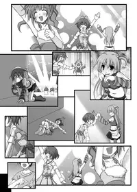 (C77) [AZURE (Kagono Tori)] Yayoi-san no Senpai Katsudou (THE iDOLM@STER)