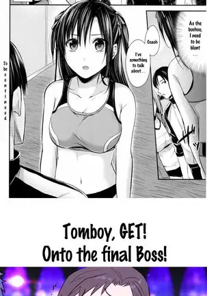 Joshi Rikujoubu Harem Training Ch. 2-4