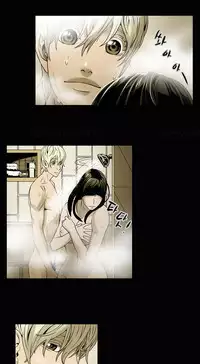 Ace Ch.1-26 (English) (Ongoing)