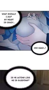 Tissue Thieves Ch.1-15 (English) (Ongoing)