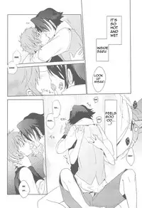 (SUPER22) [planet (Yukimi)] Misaki-kun @ Ganbare nai! (K) [English] [marise]