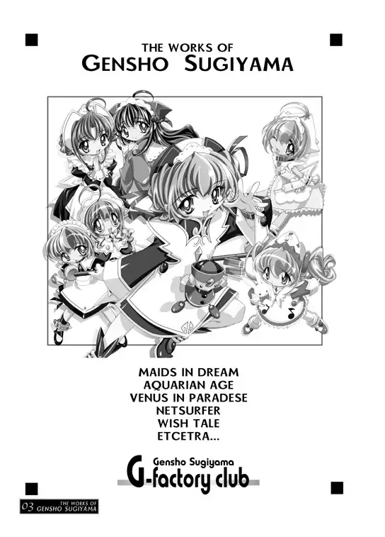 THE WORKS OF GENSHO SUGIYAMA 2001 SUMMER