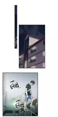 [BAK Hyeong Jun] Sweet Guy Ch. 1-47 [English] [YoManga]