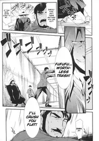 [Hiura R] Dream Hunter Rem XX [English] [Kizlan]