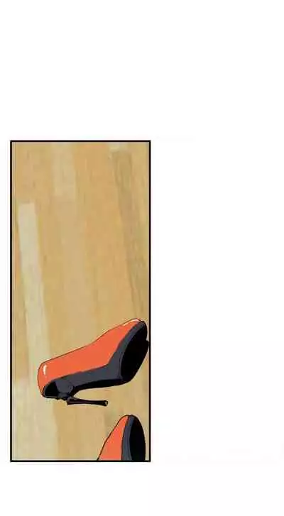 神級公務員 1-23