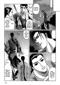 [Mizukami Shin] Koi no Tsubo [English] [Storm in Heaven]