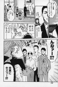 [Kyouichirou] Shoujo Bakugi